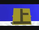 文字の外周から文字を当てるクイズ3
