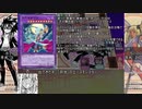 決闘先生ネギま！２　Episode:14
