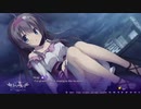 サノバウィッチ Part19 A Mess of a Person