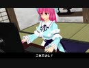 【物語の展開は誰の手に？】幽々子様の昼食【第13回東方ニコ童祭】