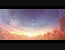【歌ってみた】向日葵