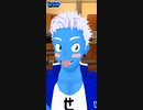 【表情パワーアップ】パーフェクトシンクに対応しました！【VTuber】