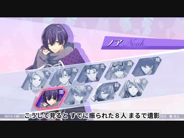9股全振りに挑むS女王候補【アンミナ】51