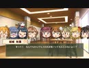 動画で振り返るときドルダイアリー　2021/06/21～06/25