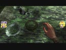 【ゆっくり実況】マリアリのルークアイランドツアー part44【FARCRY3】