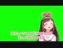 カチューシャのピョコピョコがそっくりなキズナアイGB