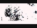 『 ばけもの』   初音ミク