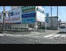 【車載動画】三重県道507号千代崎港線