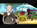 【VOICEROID実況】あかりシュルクのスマブラ日誌 4日目【スマブラSP】