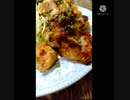鶏唐揚げに青実山椒いける 結婚すんの鶏唐2つ それをゆうならひ とりから ふたり