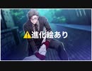 BOSS【MTC】