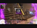 30-30リピーター強い説[APEX]