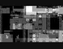 不穏なBGM / ―Shin