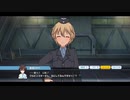【ユナフロ】来たぞ！扶桑の夏祭り！：２話_泣きっ面に