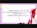 徒然に日々を過ごしている人間の日記　その12