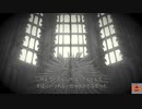 【ENDER LILIES】れっつごー「果ての国」 #01
