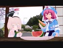 【物語の展開は誰の手に？】西行寺さん【第13回東方ニコ童祭】