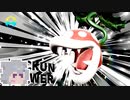 パックン六花4