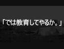 人間性は、経験や知識によって補えるわけではない。つまり、祈りましょう(-人-)