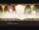 【テイルズオブゼスティリア】情熱を箱に世界を照らせpart.252【初見実況】