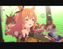 Make debut!(マヤノトップガン疑似ソロ)