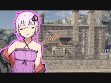 【Outward】ゆかりさん、も～っとアウト！02