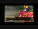 西海道編　第２章　筑前