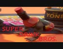 【実況】ジュース缶が殴り合うゲーム SUPER DRINK BROS.