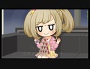 デレぽ　面白かった集43