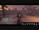 【第五人格】衣装ペットと同じにしてみました♪