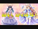 【実況】あいりすミスティリア！初見プレイPart590