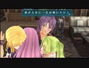 暇だった社会人の「英雄伝説 閃の軌跡Ⅳ」初プレイ実況part145