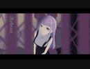 【Saki  AI】：Reboot／ホネポリシア【オリジナル曲】