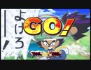 【スマブラSP】クソステで起きた珍好プレー集１