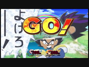 【スマブラSP】クソステで起きた珍好プレー集１