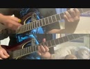 【アイドルマスターシンデレラガールズ】Sparkling Girl　ギター弾いてみた【TAB有】