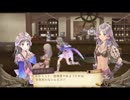アーランド世界を存分に堪能するトトリのアトリエDX実況プレイpart22【demons】