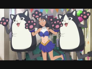 イジらないで、長瀞さん　トロキャットラーメンタイマー　にゃんがにゃんが♪