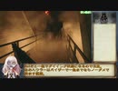 バイオハザードヴィレッジ 最高難易度(VoS) RTA New Game 2:27:17 Part:4/5