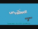 【刀剣乱舞偽実況】腐れ縁が線路敷いてく【単発】