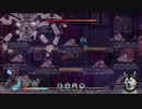 月風魔冥府を下る。　難易度：熟練者　土蜘蛛戦と兄上戦　
