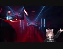 【Beat Saber】shake it!【主観視点】