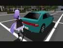 車のリアを開ける【ウマ娘】