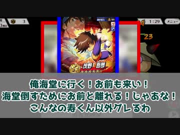 転載用帽子動画2