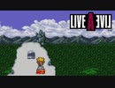 【実況】LIVEALIVE Part33
