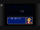 【実況】ファイアーエムブレム 紋章の謎 第１部 ２０章　part１