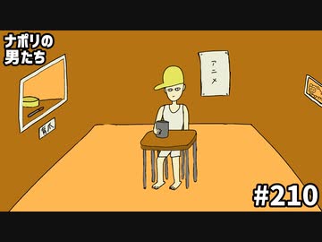 [会員専用]#210 年の差なんて！世代別アニメ知識王を決めよう！