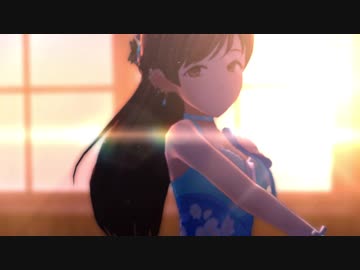 【デレステMAD】真夏の女神