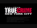 【トゥルークライムNYC】NYPD・琴葉シスターズ5【A.I.Voice実況】