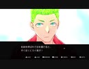 【実況】ほぼみっかプラス カイ別日後編